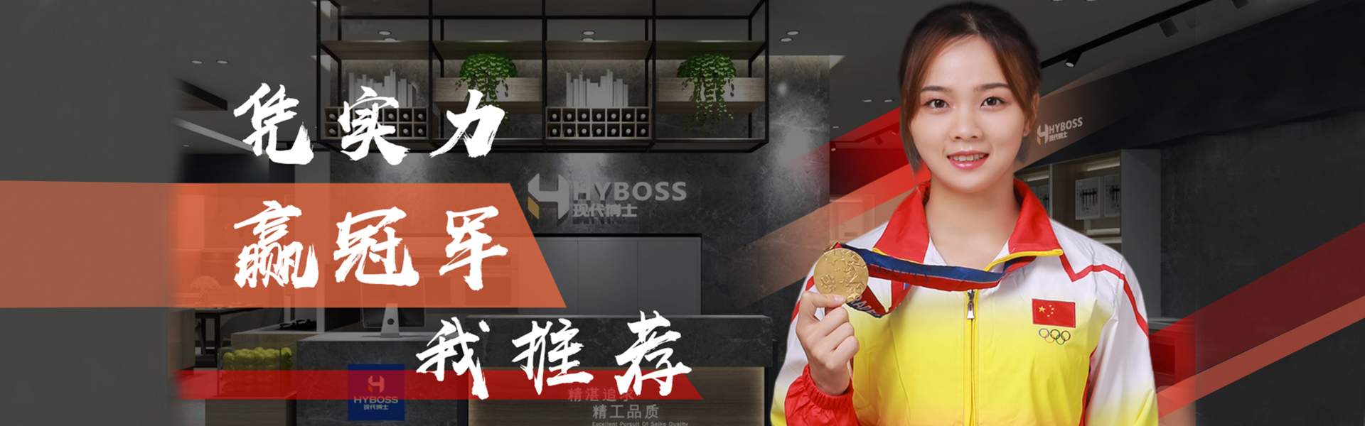 中国厨卫电器十大品牌-大吸力吸油烟机