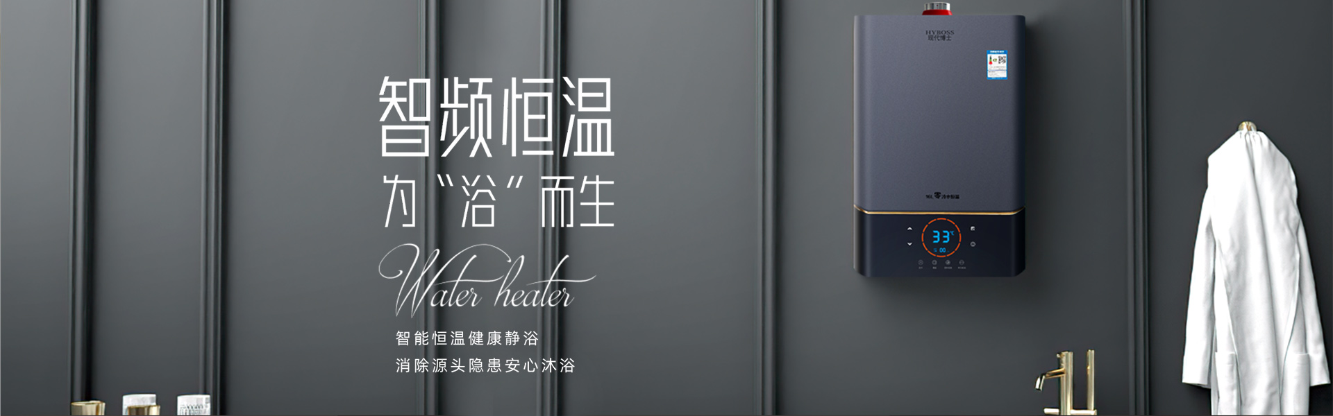 中国厨卫电器十大品牌-大吸力吸油烟机
