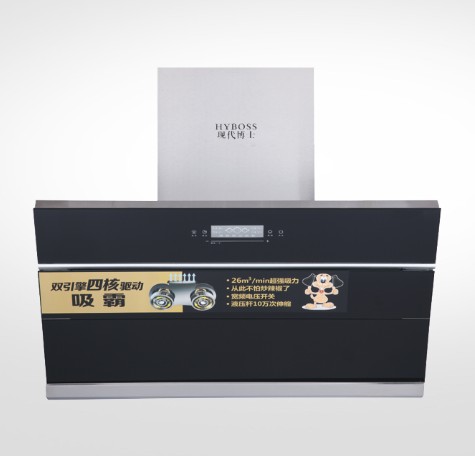 厨卫品牌详解家电市场格局有变化.JPG